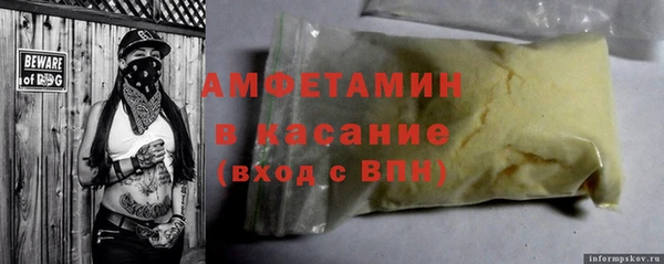 амф Алзамай
