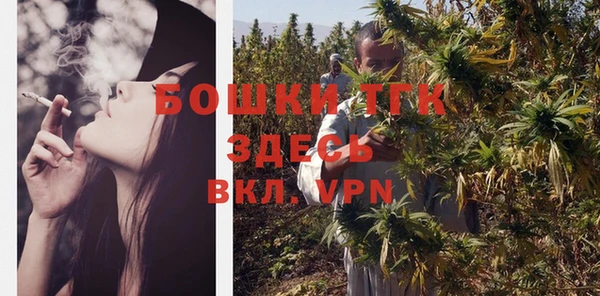 меф VHQ Алексеевка