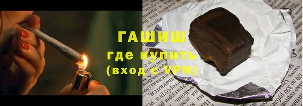 амф Алзамай