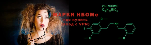 амф Алзамай