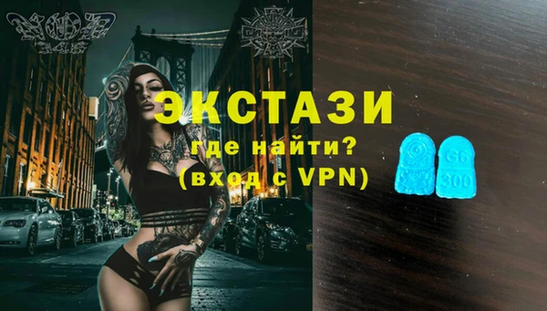 стаф Алексин