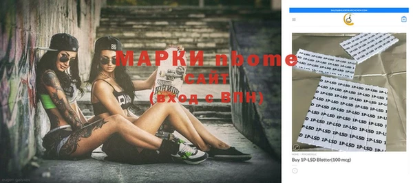 дживик Ростов