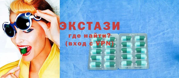 стаф Алексин