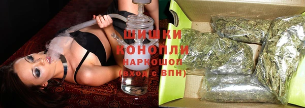 mdpv Абдулино