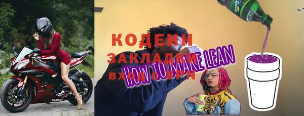 амф Алзамай