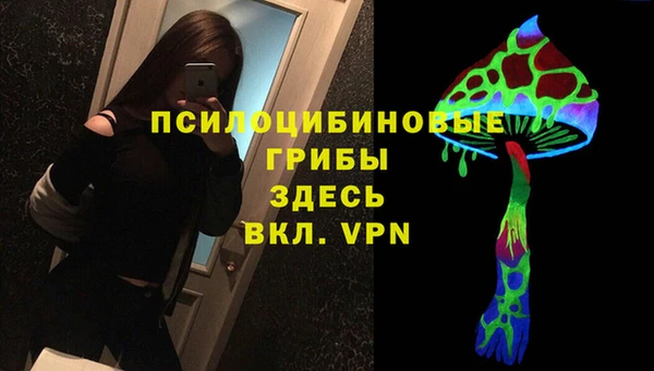меф VHQ Алексеевка