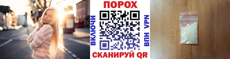 Метамфетамин винт  Мамадыш 