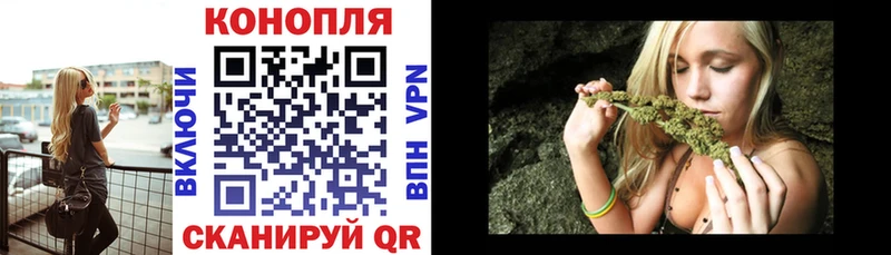 МАРИХУАНА Amnesia  это состав  Мамадыш  как найти закладки 